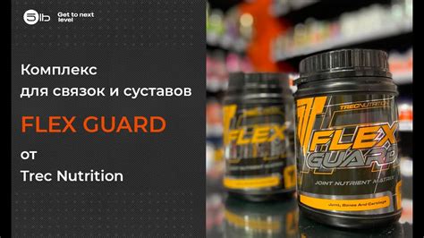 Flex guard side effects. Things To Know About Flex guard side effects. 